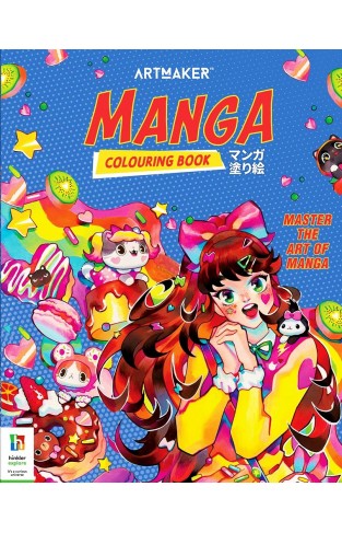 Art Maker Manga Colouring Book